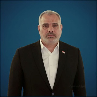 لوگوی کانال تلگرام adnan_fihan — النائب عدنان فيحان 🇮🇶