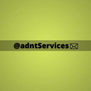 Логотип телеграм канала @adntservices — Реклама