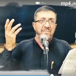 لوگوی کانال تلگرام adoamar — قناة الشاعر ابو عمار الدراجي🇮🇶🇮🇶