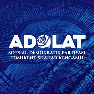 Telegram channel “Adolat” SDP | Toshkent shahri logo