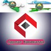 Telegram арнасының логотипі adolat_xaqiqatda — Адолат."Хақиқатда"