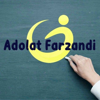 Telegram арнасының логотипі adolatfarzandi — AdolatFarzandi