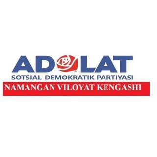 Telegram kanalining logotibi adolatnamangan24 — Adolat SDP | Namangan viloyati
