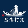Telegram channel 海外引流|TG拉群|WS拉群|WS群发 logo