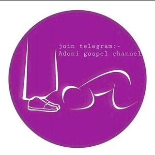 የቴሌግራም ቻናል አርማ adonigospel — Adoni Gospel channel