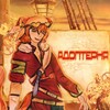 Логотип телеграм канала @adopternya — ｢Адоптерня｣ﾒтгк-шоп