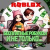 Логотип телеграм канала @adoptme40 — 🍑PUBG PERSIK🍑