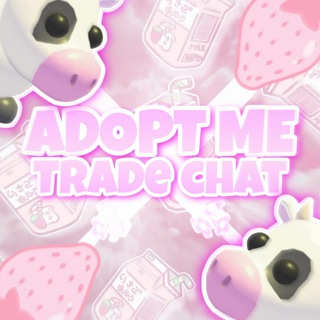 Telegram channel 🐄раздачи и конкурсы🌥️ logo