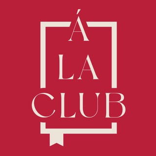 Логотип телеграм канала @adore_lire — à la club