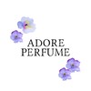 Logo of telegram channel adore_perfumee — Adore Perfume
