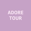 Логотип телеграм канала @adore_tour — Туры в Корею и Азию | Туры на концерты