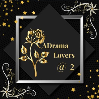 Logo saluran telegram adrama_lovers — ADrama_Lovers waiting area