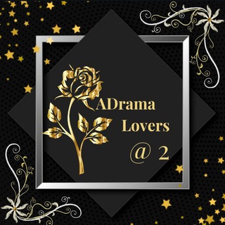 Telegram channel ADrama_Lovers waiting area logo