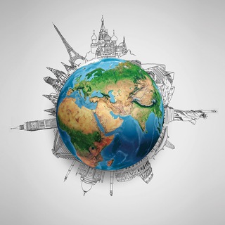 Логотип телеграм канала @adres_zem — Мой адрес - Земля. Путешествия и туризм