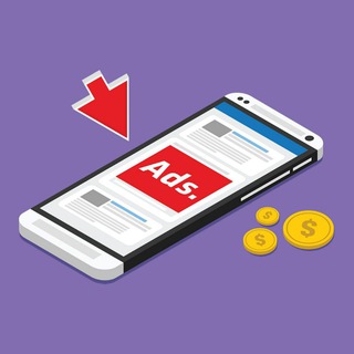 Логотип телеграм канала @ads_birja — ADS_БИРЖА РЕКЛАМЫ