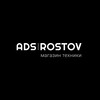 Логотип телеграм канала @ads_apple — ADS ROSTOV