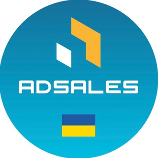 Логотип телеграм -каналу adsales_tgads_ua — Telegram Ads в Україні 🇺🇦 | AdSales