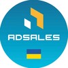 Логотип телеграм -каналу adsales_tgads_ua — Telegram Ads в Україні 🇺🇦 | AdSales