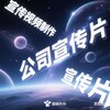 Telegram channel 谷歌新闻、推特运营、百度负面删除、立陶宛 FCIS、商学院讲师   主持人 logo