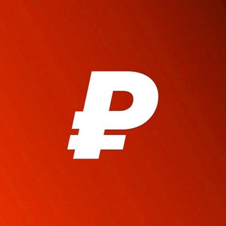 Логотип телеграм канала @adsfish — Горящие места AdsFish