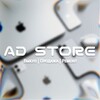 Логотип телеграм канала @adstore55 — AD Store