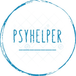 Логотип телеграм канала @adultpsyhelper — Adult Psy Helper
