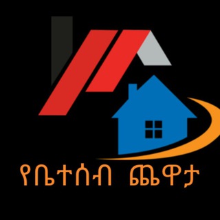 Logo of telegram channel adusma — የቤተሰብ ጨዋታ