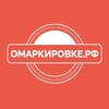 Логотип телеграм канала @adv_practice — Практика рекламы и маркировки
