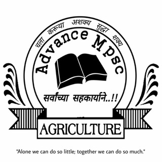 टेलीग्राम चैनल का लोगो advance_agri — Advance Agriculture™