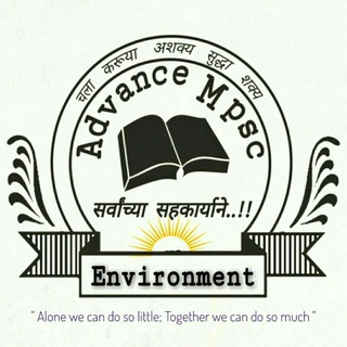 Logotipo del canal de telegramas advance_environment - Advance Environment™