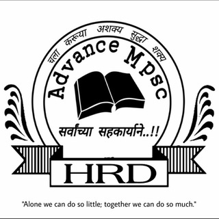 टेलीग्राम चैनल का लोगो advance_hrd — Advance HRD