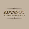 Логотип телеграм канала @advance_for_style — Advance_for_style