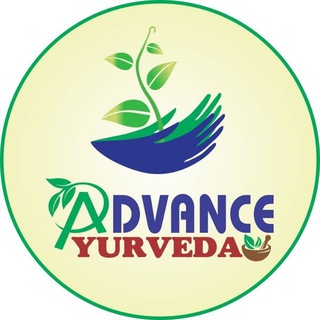 Logo of telegram channel advanceayurveda_aa — Advance Ayurveda