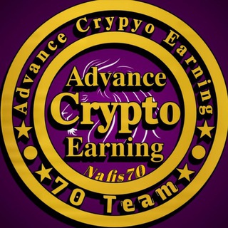 Логотип телеграм канала @advancecryptoearning_70 — 𝐀𝐝𝐯𝐚𝐧𝐜𝐞 𝐂𝐫𝐲𝐩𝐭𝐨 𝐄𝐚𝐫𝐧𝐢𝐧𝐠 𝟕𝟎