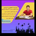 Telgraf kanalının logosu advancekonkur_org — آکادمی مشاوره ای ادونس کنکور