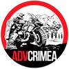 Логотип телеграм канала @advcrimea — ADVCRIMEA-тот еще мототурист