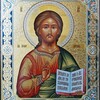 Логотип телеграм канала @adveniens — «Грядущего ко Мне не изжену вон».