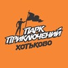 Логотип телеграм канала @adventureparkru — Веревочный Парк Приключений