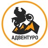 Логотип телеграм канала @adventuro_motodrom — Мотодром Adventuro