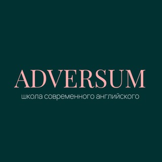 Telegram channel Adversum school logo