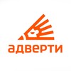 Логотип телеграм канала @advertirus — Адверти | Сувенирная продукция