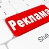 Логотип телеграм -каналу advertisingchatsandprayers1 — Реклама Чатів та Моделів
