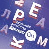 Логотип телеграм канала @adverton_com_ru — Адвертон | Рекламное агентство | Донецк