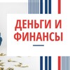 Логотип телеграм канала @advicebox — Мои шаблоны