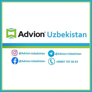 Telegram kanalining logotibi advionuzbekistan — Advion Uzbekistan®️