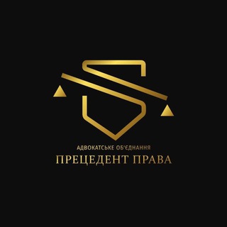 Telegram channel Ваш мобільний адвокат |Юридичні новини logo
