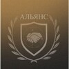Логотип телеграм канала @advocate_spb_msk — Адвокаты Питер-Москва. Реальное право