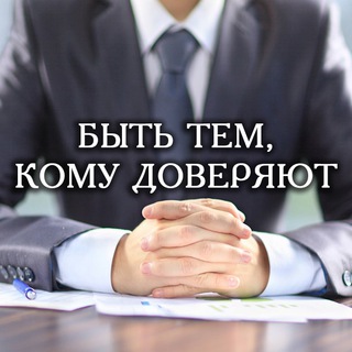 Логотип телеграм канала @advokat_dvorovenko — Адвокат Виктор Дворовенко