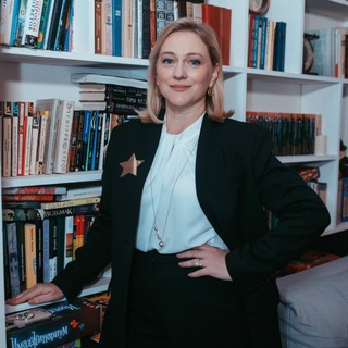 Telegram channel ШАКИНЫ О ВАЖНОМ ⚖️ logo