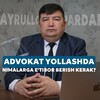 Telegram kanalining logotibi advokat_xayrullo_pardaev — ADVOKAT XAYRULLO PARDAEV